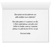 Baie geluk met die nuwe kleinding (Inside Horizontal (Bottom))