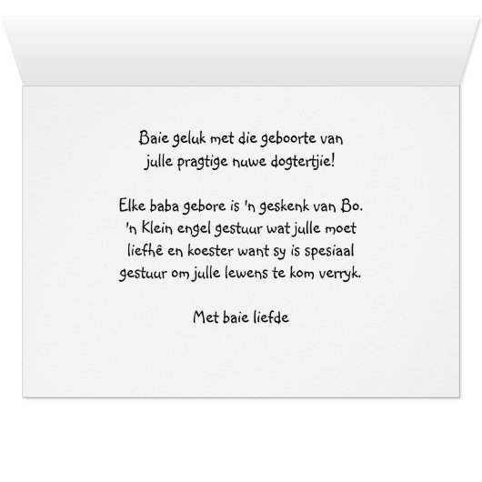 Baie geluk met die nuwe kleinding (Inside Horizontal (Bottom))