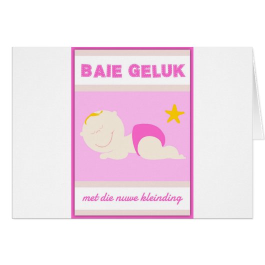 Baie geluk met die nuwe kleinding (Front Horizontal)