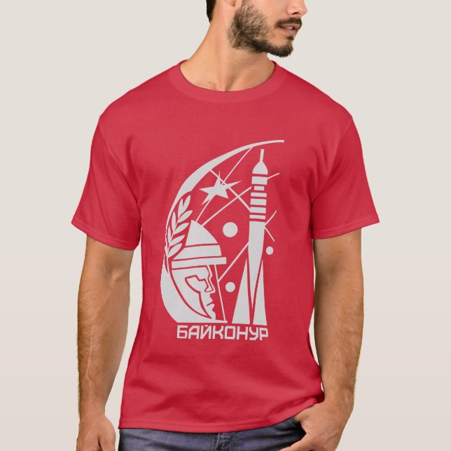 Baikonur Cosmodrome Dark T-Shirt (Front)