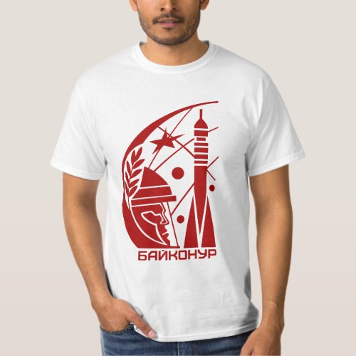 Baikonur Cosmodrome T_Shirt