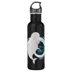 Bailey Just Gotta Dial it in Stainless Steel Water Bottle