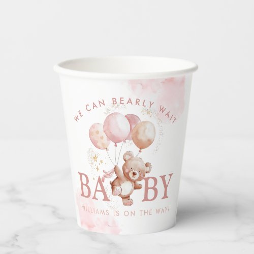 BAILEY Pink Bearly Wait Teddy Bear Baby Shower Paper Cups