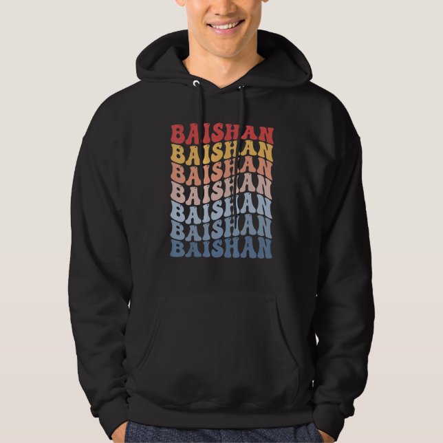 Baishan City Groovy Retro Hoodie (Front)