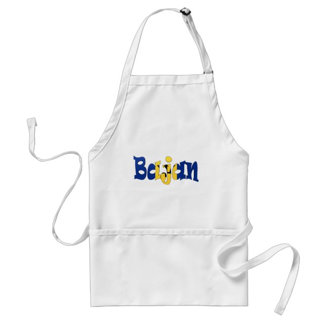 Bajan Adult Apron (Front)