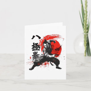 Baji Quan Open Gate Eight Extremities Boxing Kung  Card