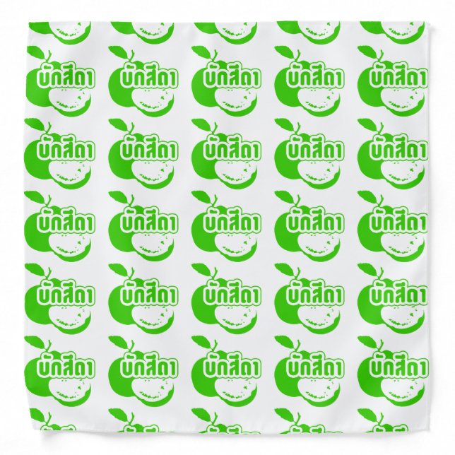 Bak Sida ☆ Farang written in Thai Isaan Dialect ☆ Bandana (Front)