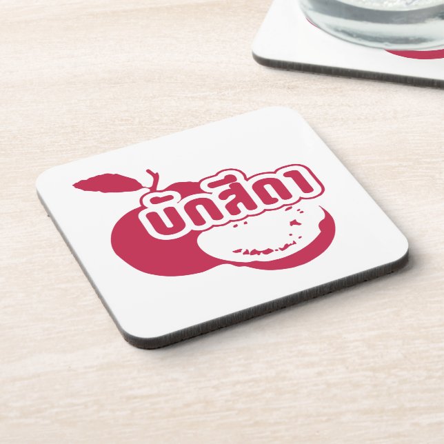 Bak Sida ☆ Farang written in Thai Isaan Dialect ☆ Beverage Coaster (Left Side)