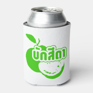 Bak Sida ☆ Farang written in Thai Isaan Dialect ☆ Can Cooler