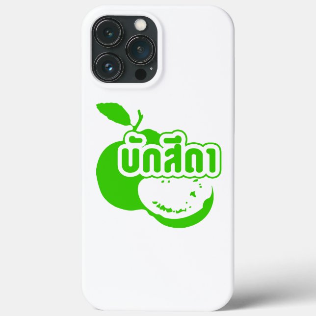 Bak Sida ☆ Farang written in Thai Isaan Dialect ☆ Case-Mate iPhone Case (Back)