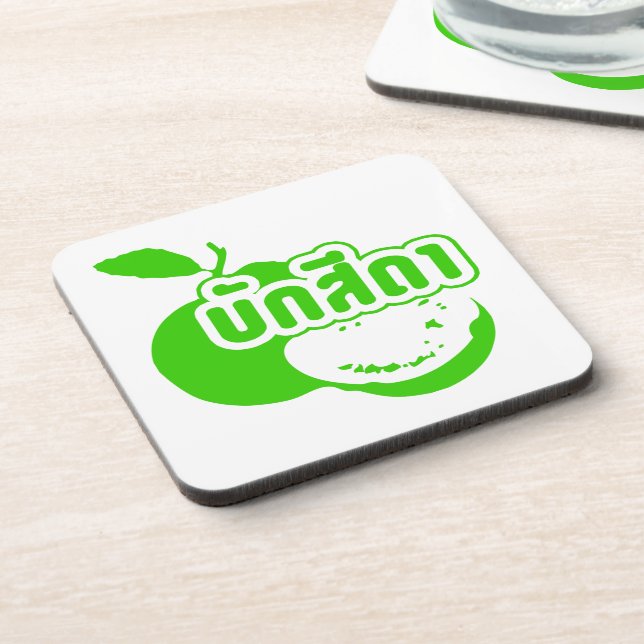 Bak Sida ☆ Farang written in Thai Isaan Dialect ☆ Coaster (Left Side)