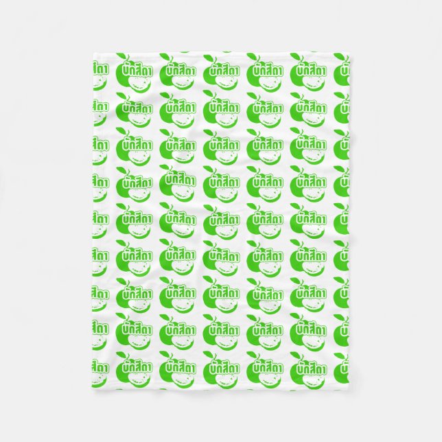 Bak Sida ☆ Farang written in Thai Isaan Dialect ☆ Fleece Blanket (Front)