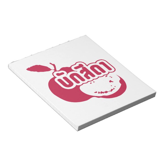 Bak Sida ☆ Farang written in Thai Isaan Dialect ☆ Notepad (Angled)