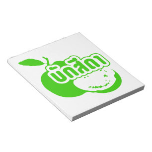 Bak Sida ☆ Farang written in Thai Isaan Dialect ☆ Notepad