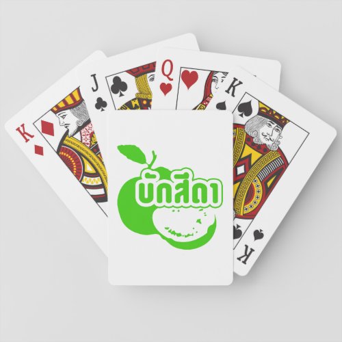 Bak Sida  Farang written in Thai Isaan Dialect  Poker Cards