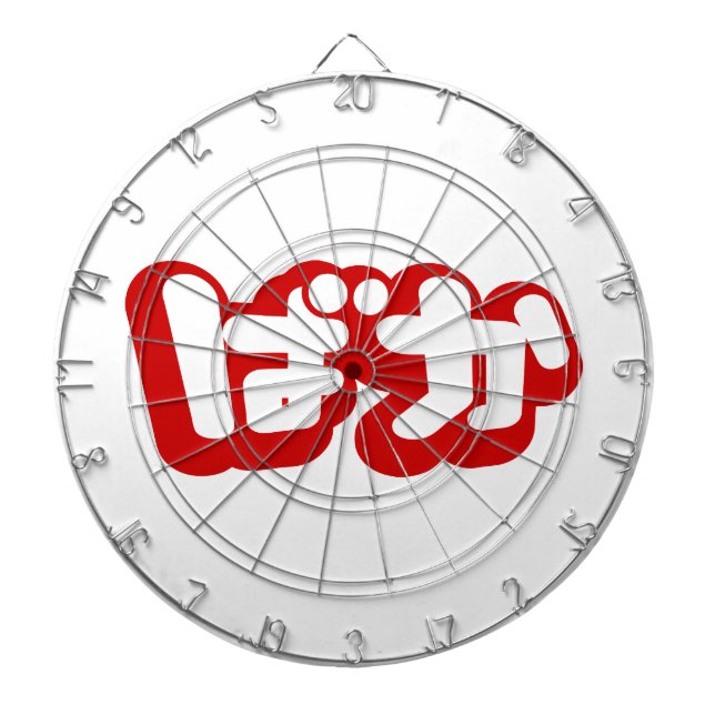 BAKA ばか ~ Fool in Japanese Hiragana Script Dartboard With Darts (Front)