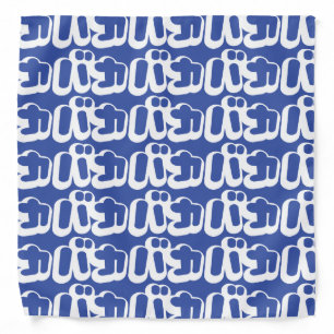 BAKA バカ ~ Fool in Japanese Katakana Script Bandana