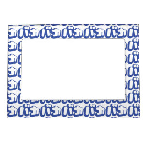 BAKA バカ ~ Fool in Japanese Katakana Script Magnetic Photo Frame