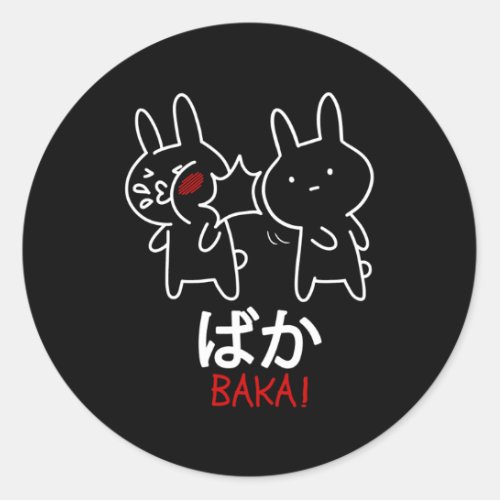 Baka Anime Ga Otaku Rabbit Slap Japanese Classic Round Sticker