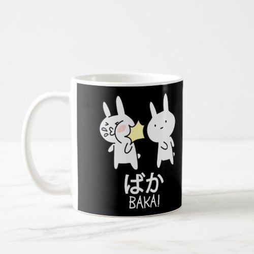Baka Anime Lover Otaku Manga Gift Rabbit Slap Japa Coffee Mug