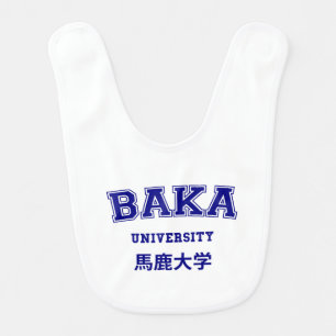 BAKA UNIVERSITY BABY BIB