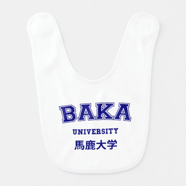 BAKA UNIVERSITY BABY BIB (Front)