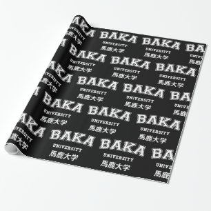 BAKA UNIVERSITY WRAPPING PAPER