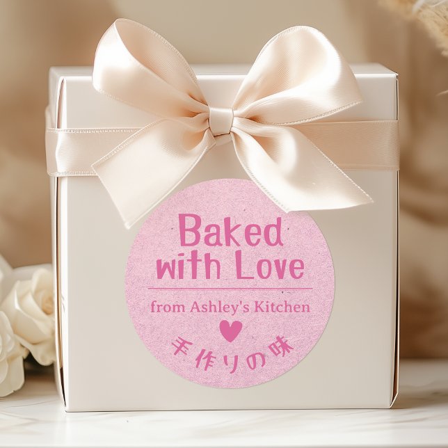 Baked with Love Pink Kraft Cute Typography Classic Round Sticker (Creator Uploaded)