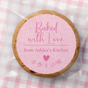 Baked with Love Pink Kraft Paper Elegant Script Classic Round Sticker