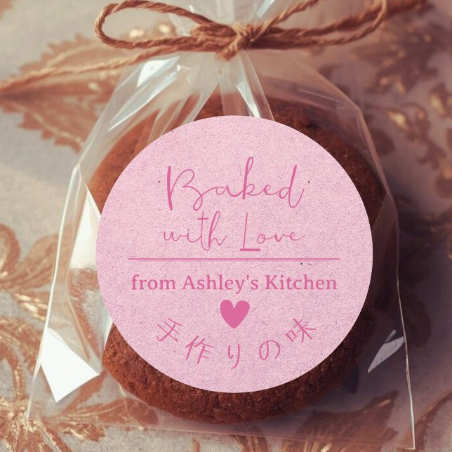 Baked with Love Pink Kraft Rustic Script Classic Round Sticker (Creator Uploaded)