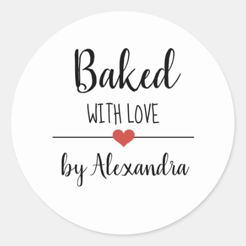 Baked with love white script name  classic round s classic round sticker