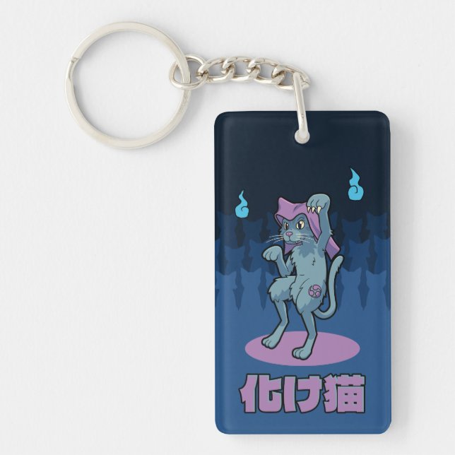 Bakeneko- Japanese Cat Yokai Keychain (Front)