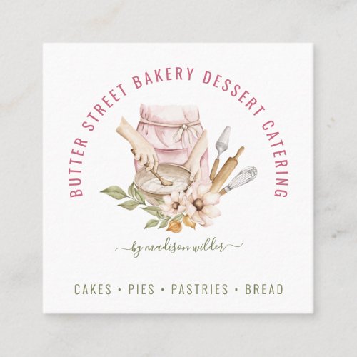 Baker Pastry Chef Watercolor  Square Business Card