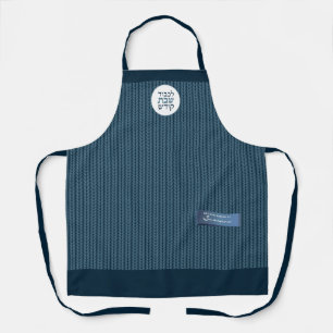 Baker's Blue Cozy Sweater Shabbos Apron