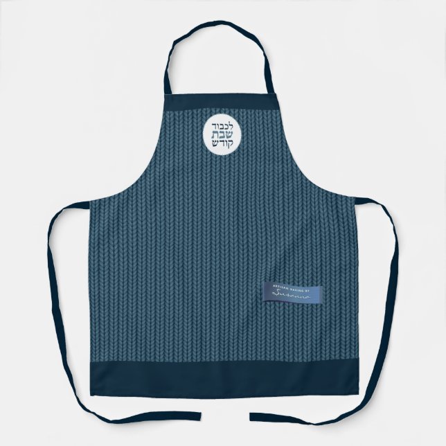 Baker's Blue Cozy Sweater Shabbos Apron (Front)