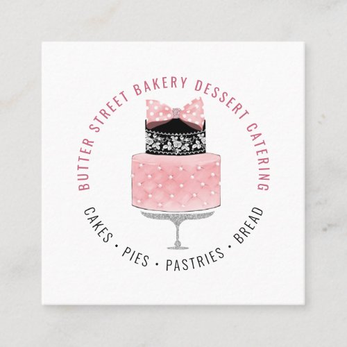 Bakery Baker Pastry Chef Watercolor Cake  Square Business Card