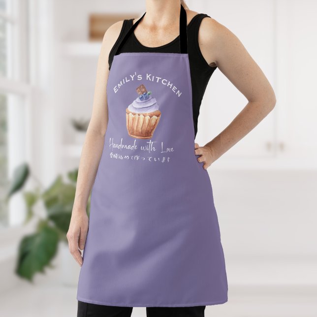 Bakery Baking Cupcake Blueberry Purple Cute Apron (Creator Uploaded)
