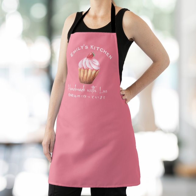 Bakery Baking Cupcake Strawberry Pink Watercolor Apron (Creator Uploaded)
