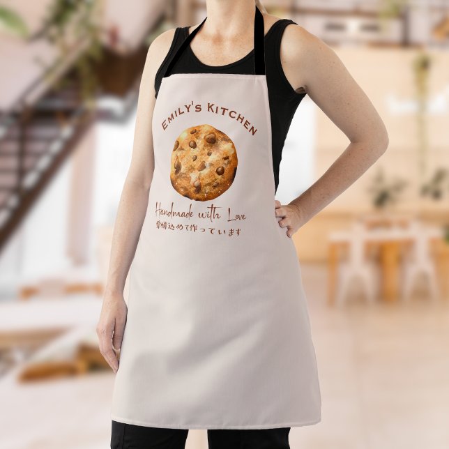 Bakery Chocolate Chip Cookie Watercolor Baking Apron (Creator Uploaded)