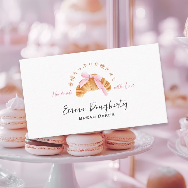 Bakery Croissant Pink Coquette Watercolor Cute Business Card (Creator Uploaded)