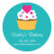 Bakery Cupcake Sticker