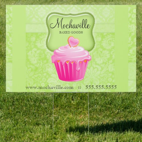 Bakery Cupcake Vintage Damask Lime Banner Sign