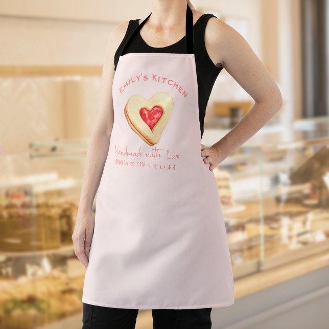 Bakery Heart Jam Cookie Watercolor Cute Baking Apron (Creator Uploaded)