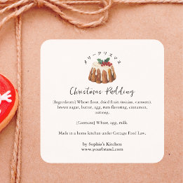 Bakery Ingredient Christmas Pudding Watercolor Square Sticker