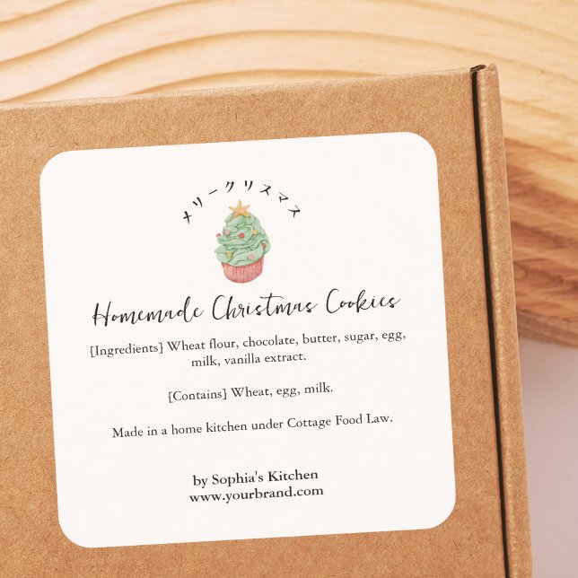 Bakery Ingredient Christmas Tree Watercolor Rustic Square Sticker (Creator Uploaded)