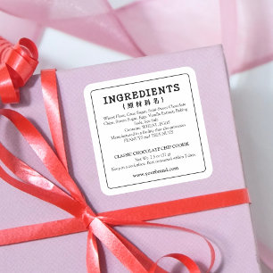 Bakery Ingredient Label Vintage Typography