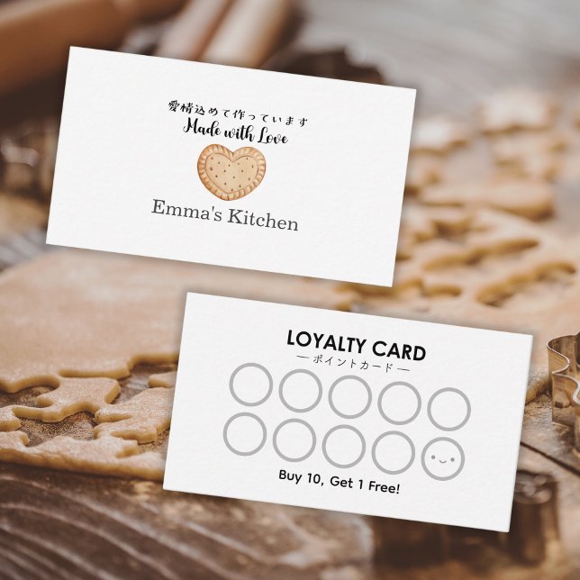 Bakery Loyalty Card Modern Heart Biscuit Pastry (Creator Uploaded)