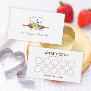 Bakery Loyalty Card Rolling Pin Floral Watercolor