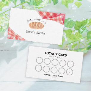 Bakery Loyalty Card Watercolor Bread Red Gingham