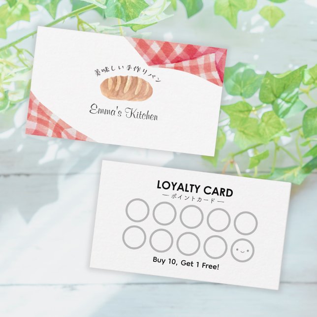 Bakery Loyalty Card Watercolor Bread Red Gingham (Creator Uploaded)